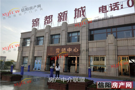 羊山新区博士名城3室2厅2卫115万139m2精装修出售